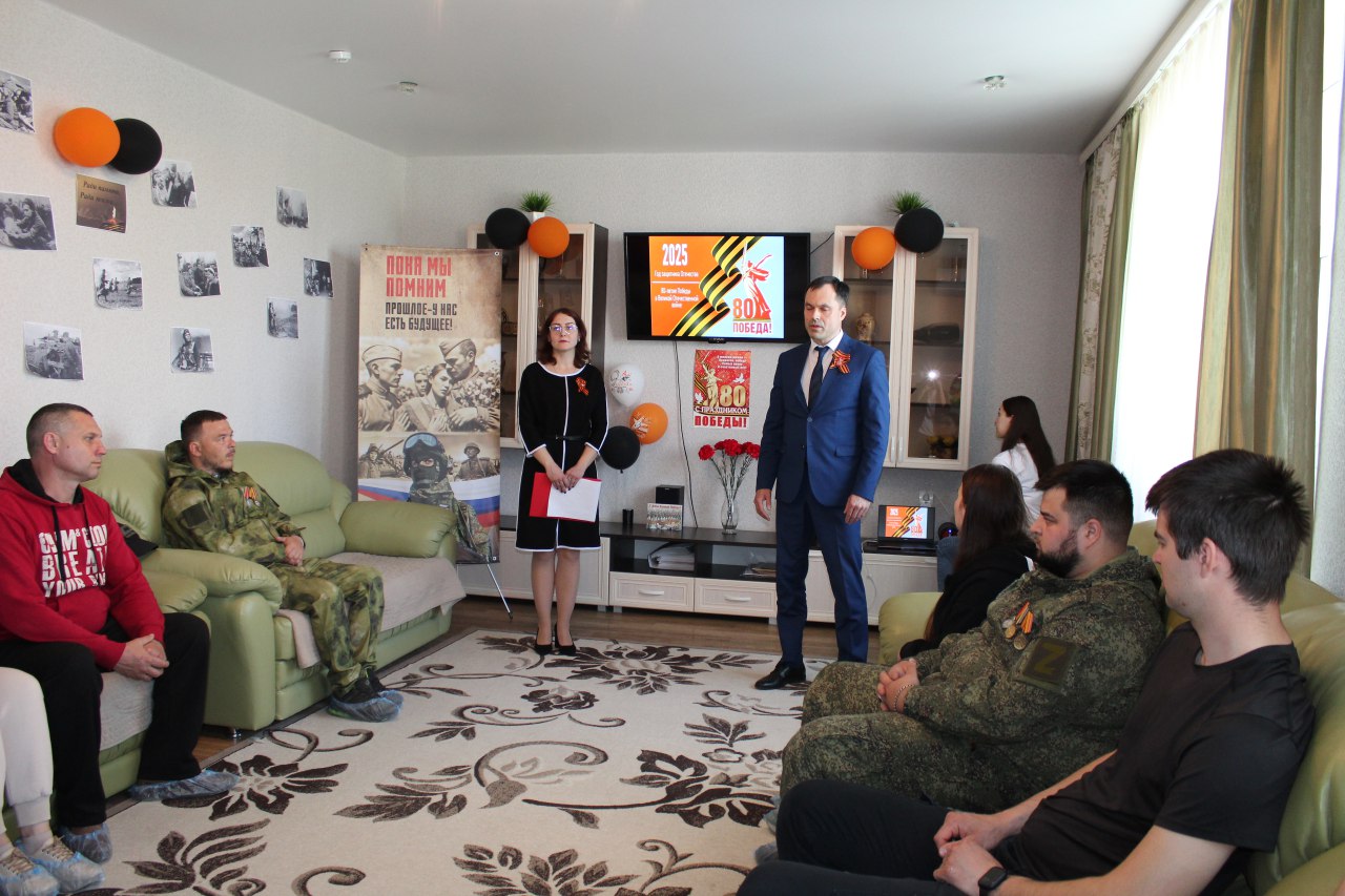 «О мужестве, о доблести, о славе»