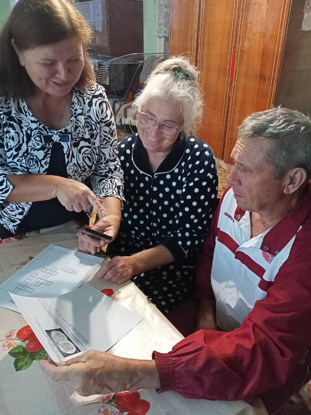     Финансовая грамотность для граждан пожилого возраста.