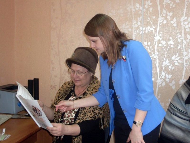 Обучение компьютерной грамотности